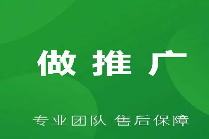 SEM广告投放中的数据分析和优化案例