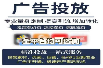 攻略分享：高效利用百度推广提升品牌知名度